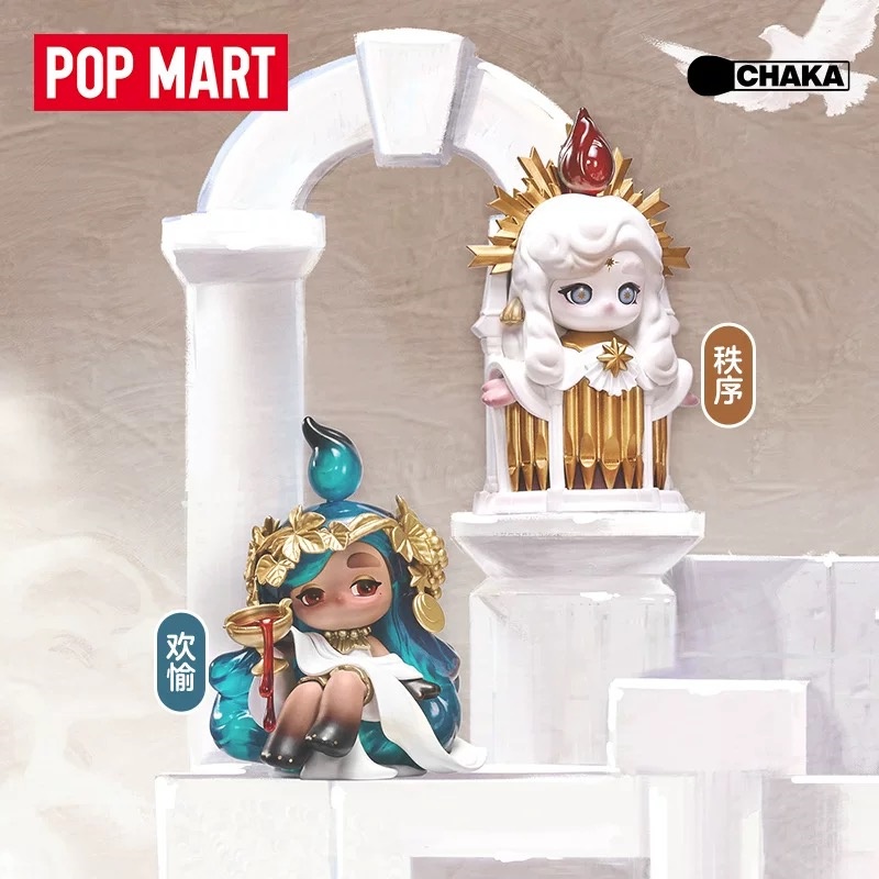 2026 POP MART CHAKA Candle Whi - Candle Containers avis et prix
